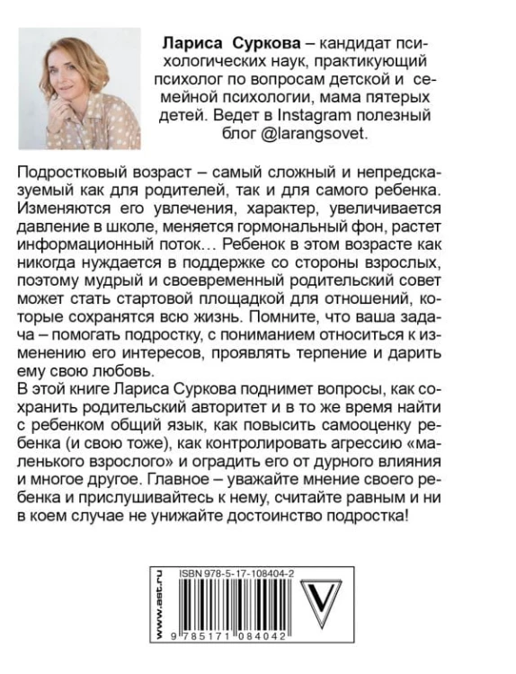cover4__w600.jpg