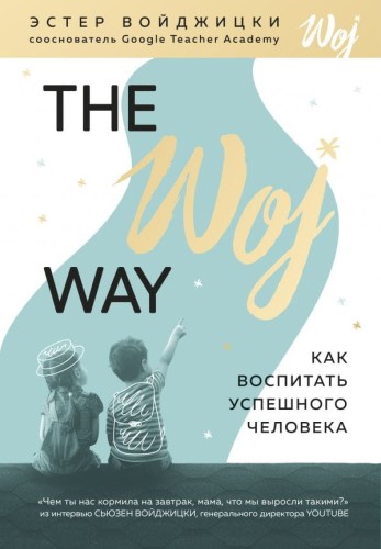cover1__w600.jpg