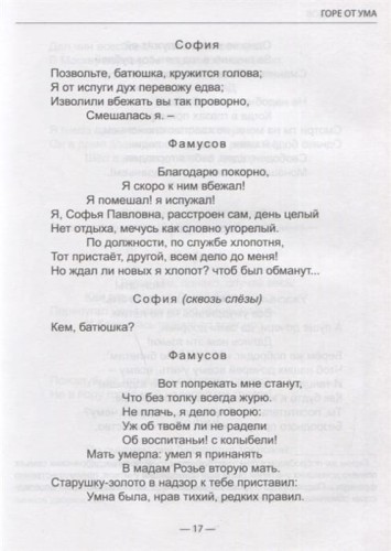 2783463_1.jpg