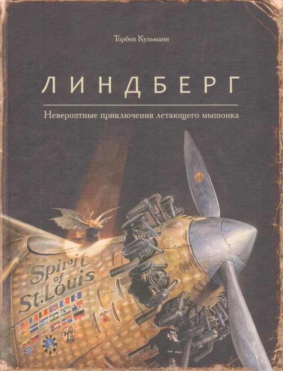 i648620.jpg