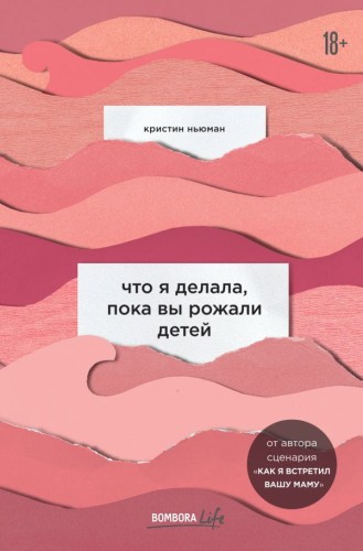 cover1__w600.jpg