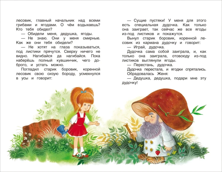 3c64f59a775f84d344efaa8b4818faea.jpg