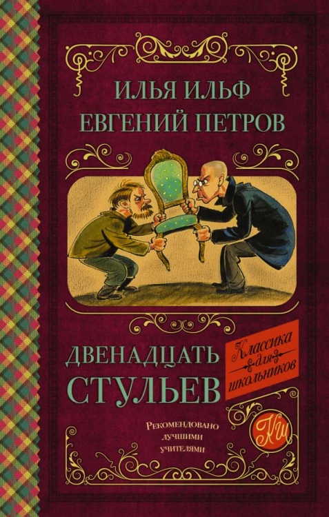 cover1__w600.jpg
