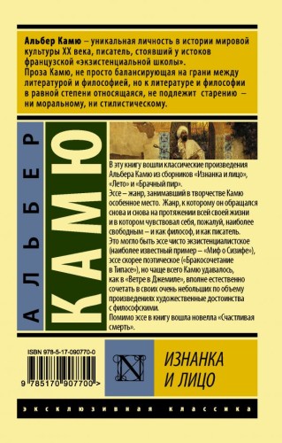 cover4__w600.jpg