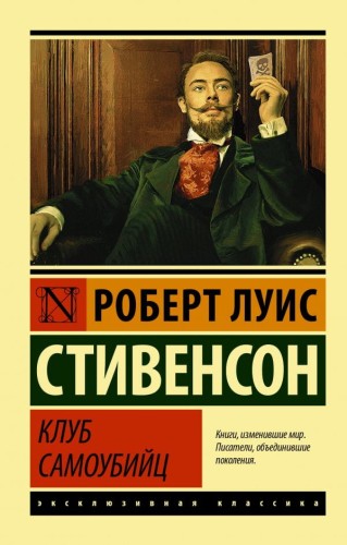 cover1__w600.jpg