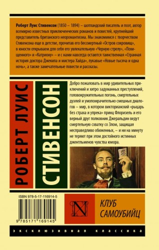 cover4__w600.jpg