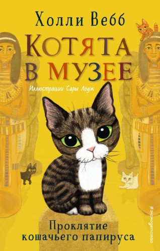 cover1__w820.jpg