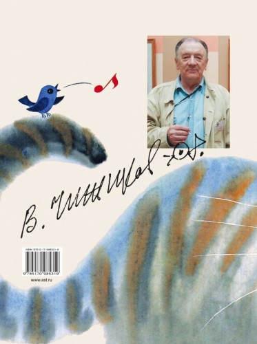 cover4__w600.jpg