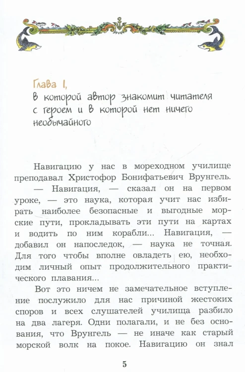 1_8196.jpg