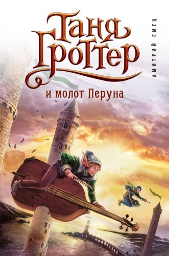 cover1__w600.jpg