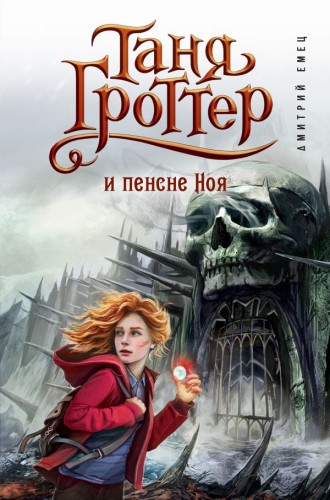 cover1__w600.jpg