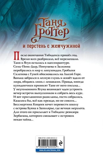 cover4__w600.jpg