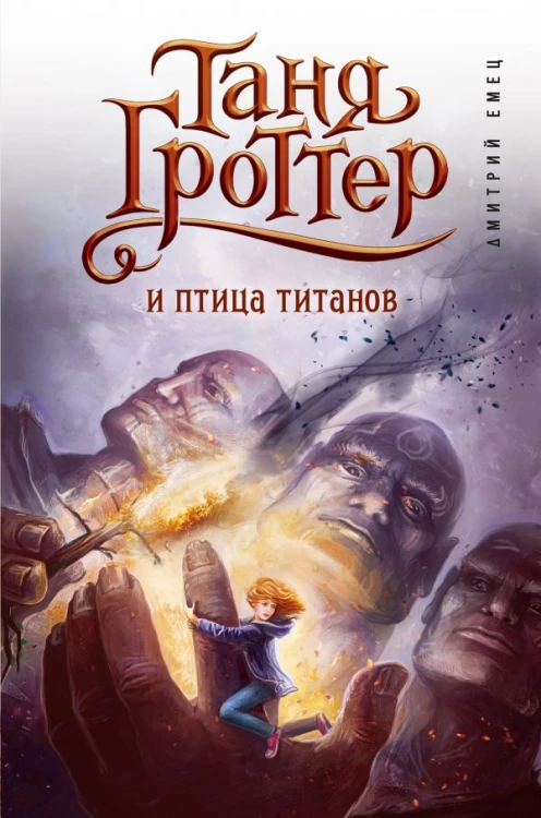 cover1__w600.jpg