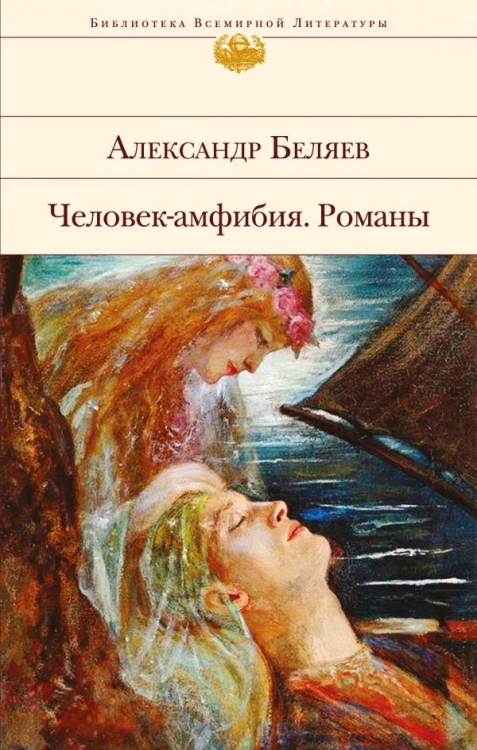 cover1__w600.jpg