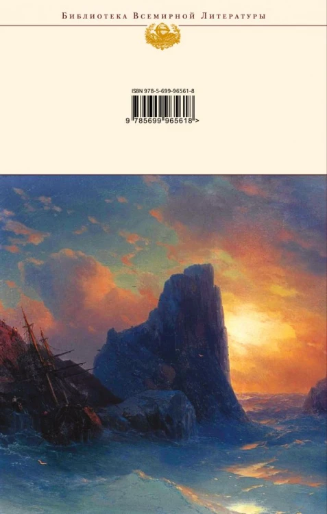 cover4__w600.jpg