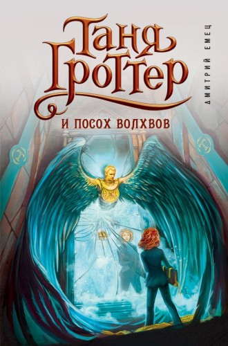 cover1__w600.jpg