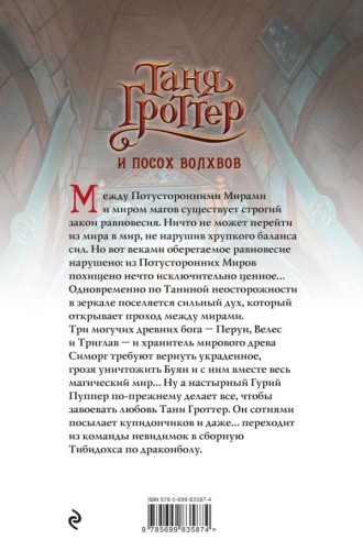 cover4__w600.jpg