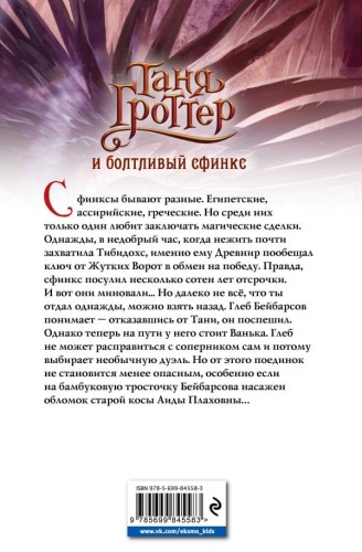 cover4__w600.jpg