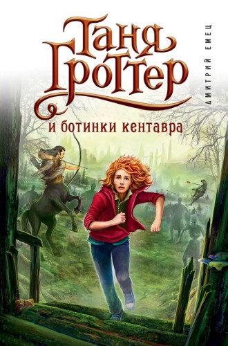 cover1__w600.jpg
