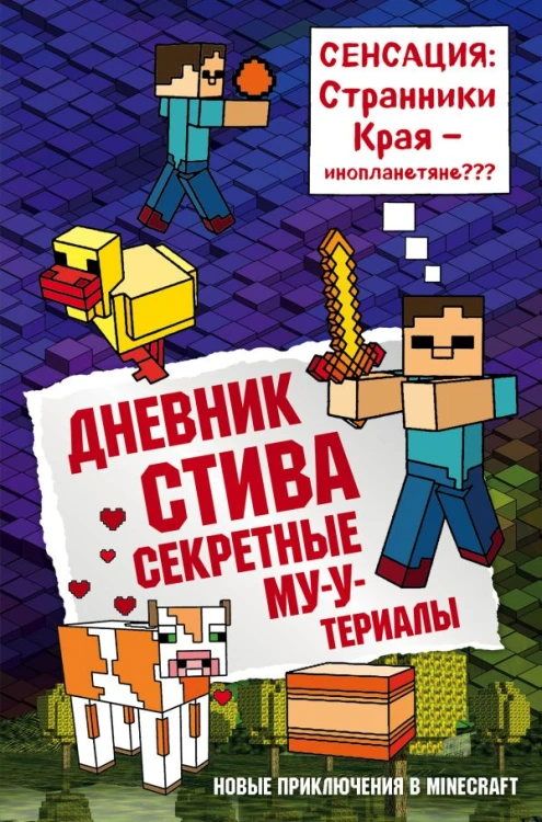 cover1__w600.jpg