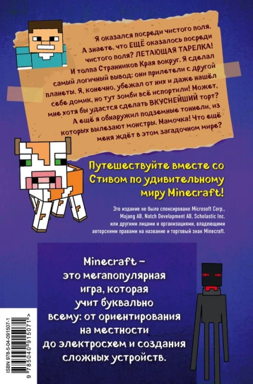 cover4__w600.jpg