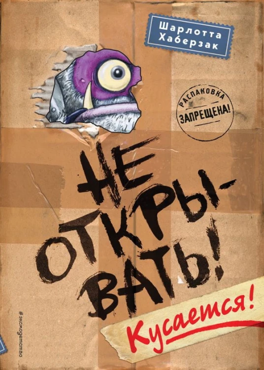 cover1__w600.jpg