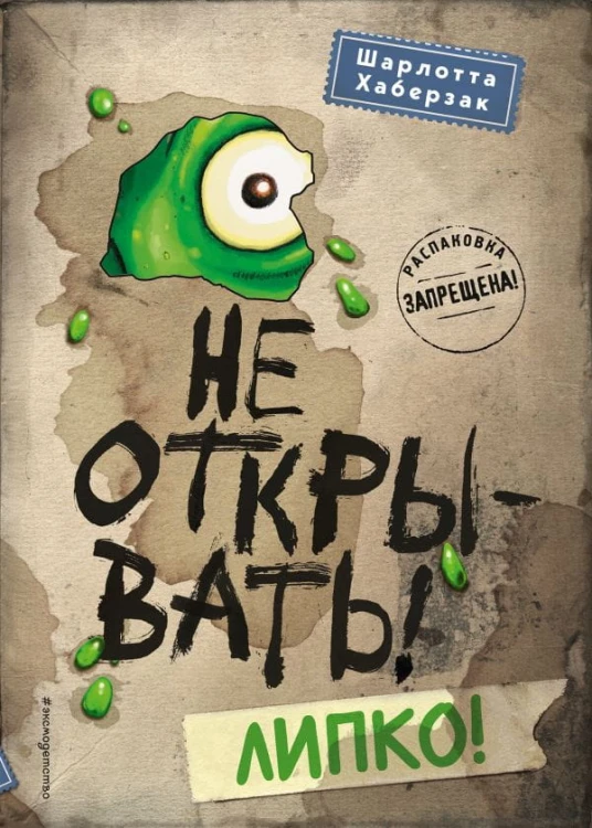 cover1__w600.jpg