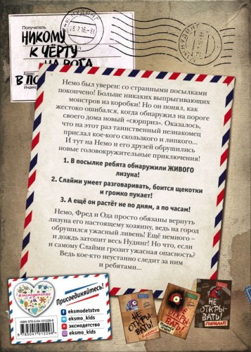 cover4__w600.jpg