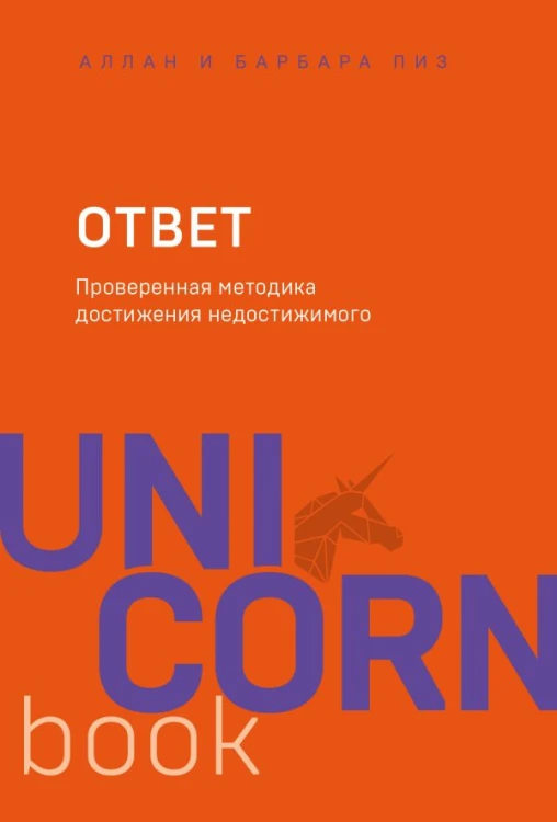 cover1__w600.jpg
