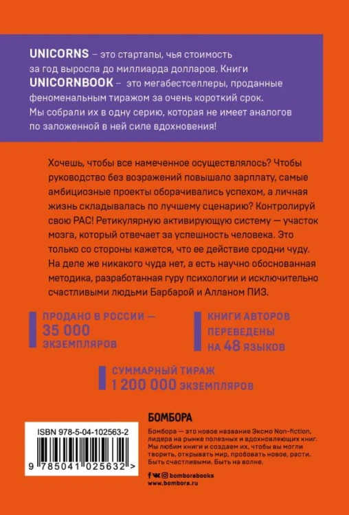 cover4__w600.jpg