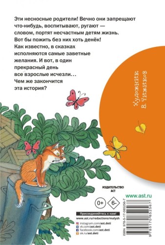 cover4__w600.jpg