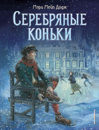 cover1__w600.jpg