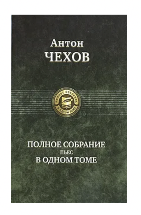 Снимок экрана 2021-12-18 в 20.11.04.png