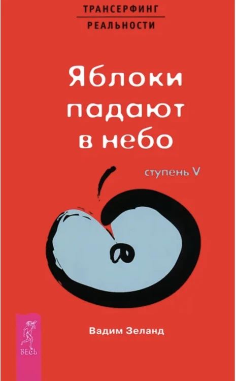 Снимок экрана 2022-01-01 в 14.45.42.png