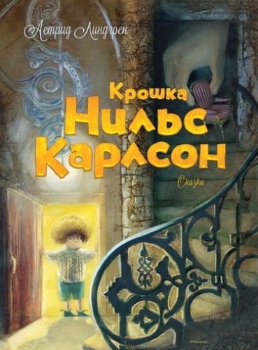 2461126_detail.jpg