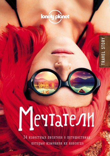 cover1__w820.jpg