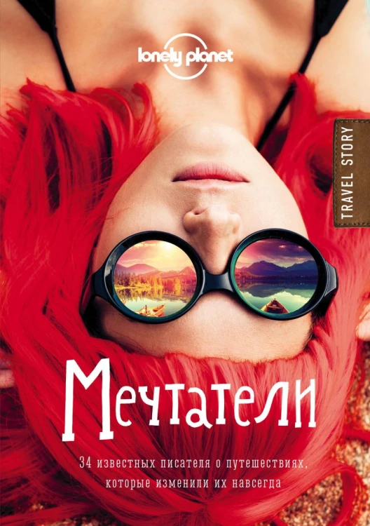 cover1__w820.jpg