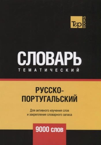 2741611_detail.jpg