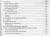Русско-польский разговорник. Более 2500 слов и выражений 5.webp