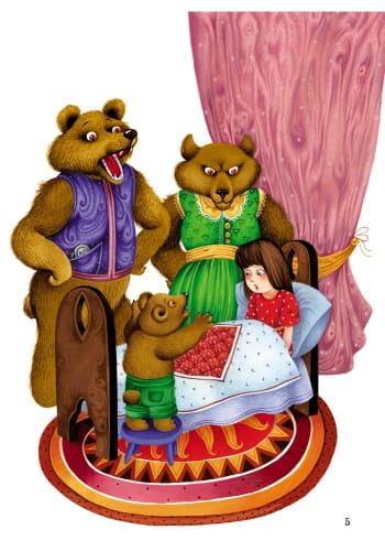 Лісові казки