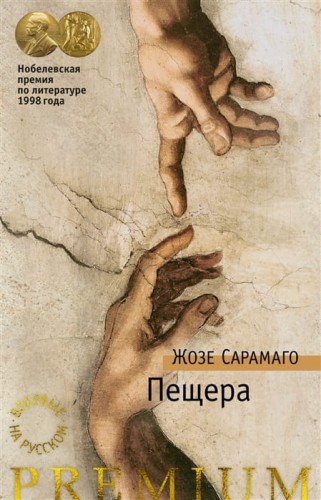 2754836_detail.jpg