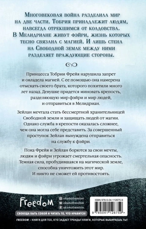 cover4__w600.jpg