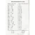 Русский язык 2 класс 2.webp