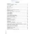 Русский язык 2 класс 4.webp