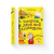 Хлопчик, який жив з драконами. Книга 2.png