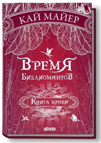 2932102_detail.jpg