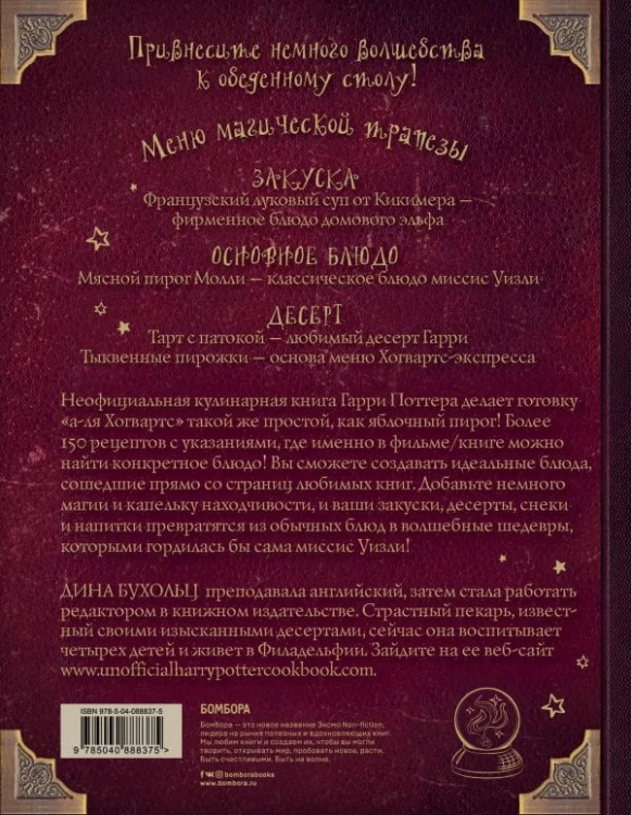 cover4__w600.jpg