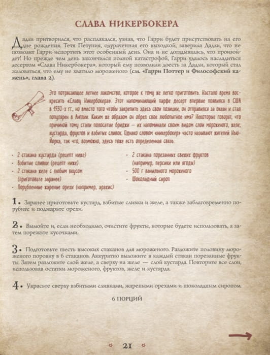 2700681_2.jpg