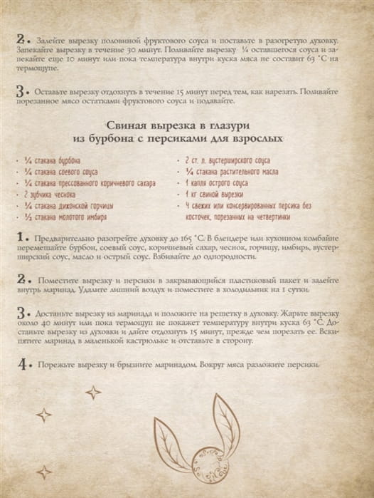 2700681_3.jpg