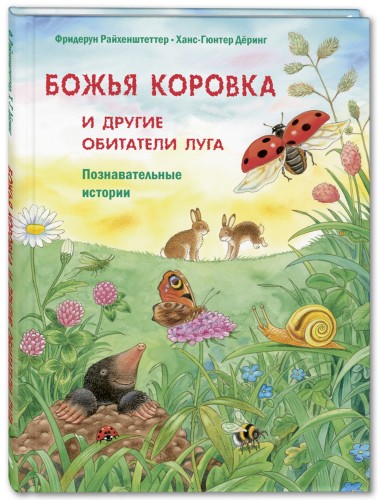 i658413.jpg